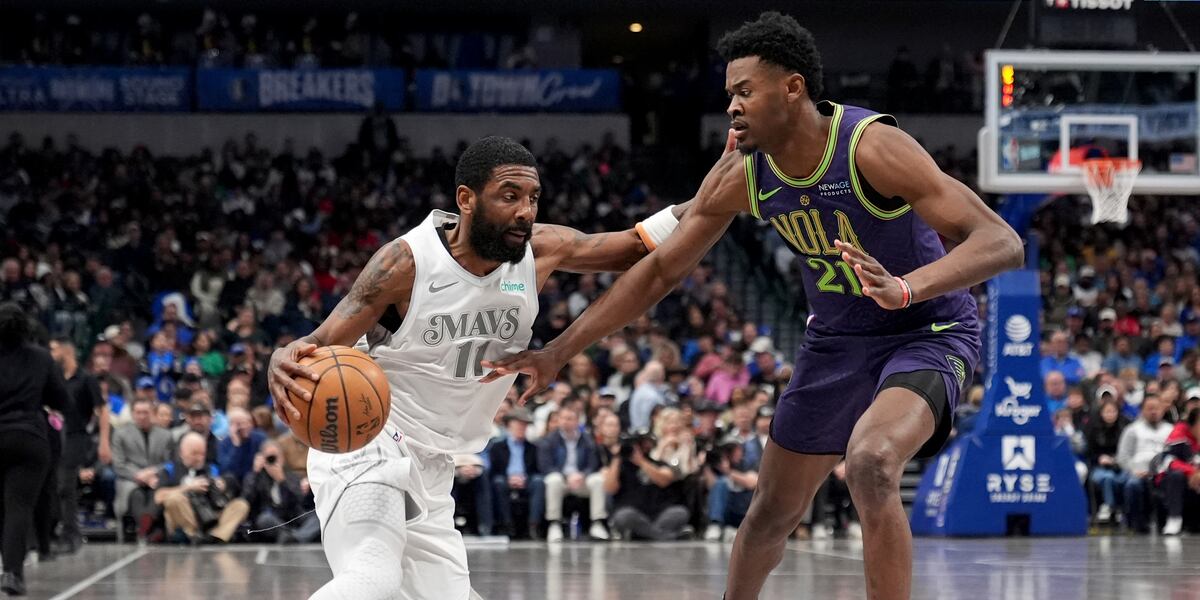 New Orleans Pelicans Claim Narrow Victory Over Dallas Mavericks